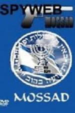 Watch History Channel Spyweb Mossad 123MovieFree