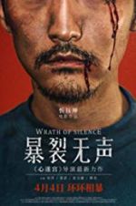Watch Wrath of Silence 123MovieFree