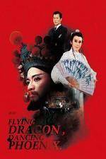 Watch Long Fei Feng Wu 123MovieFree