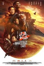 Watch The Wandering Earth II 123MovieFree
