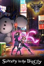 Watch Sorcery in the Big City 123MovieFree