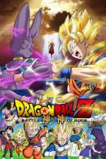 Watch Dragon Ball Z Battle of Gods 123MovieFree
