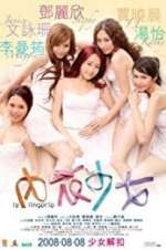 Watch La lingerie 123MovieFree