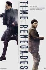 Watch Time Renegades 123MovieFree