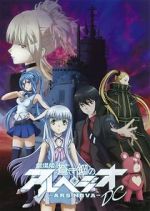 Watch Aoki Hagane no Arpeggio: Ars Nova DC 123MovieFree