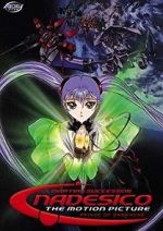 Watch Martian Successor Nadesico - The Motion Picture: Prince of Darkness 123MovieFree