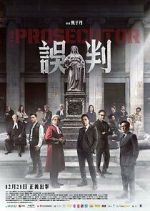 Watch The Prosecutor 123MovieFree