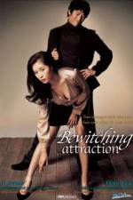 Watch Yeogyosu-ui eunmilhan maeryeok 123MovieFree