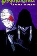 Watch Psycho Diver 123MovieFree