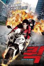 Watch Quick 123MovieFree