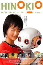 Watch Hinokio: Inter Galactic Love 123MovieFree