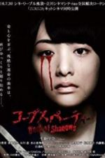 Watch Corpse Party: Book of Shadows 123MovieFree