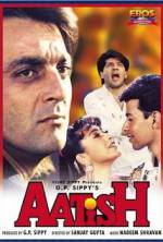 Watch Aatish: Feel the Fire 123MovieFree