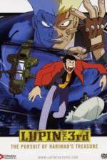 Watch Rupan sansei: Harimao no zaiho wo oe!! 123MovieFree