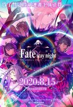 Watch Gekijouban Fate/Stay Night: Heaven\'s Feel - III. Spring Song 123MovieFree