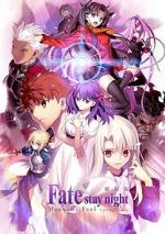 Watch Fate/Stay Night: Heaven\'s Feel - I. Presage Flower 123MovieFree