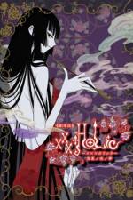 Watch xxxHOLiC - A Midsummer Night`s Dream 123MovieFree