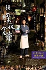 Watch Midnight Diner 2 123MovieFree