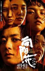 Watch Xiang Yang � Hua 123MovieFree