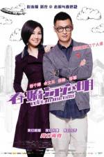 Watch Love in the Buff 123MovieFree