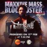 Watch Max 123MovieFree