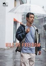 Watch Hill of Freedom 123MovieFree
