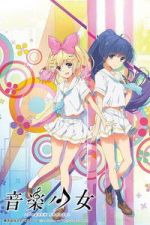 Watch Music Girl 123MovieFree