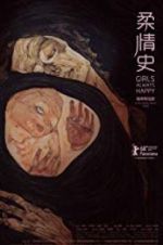 Watch Girls Always Happy 123MovieFree