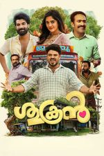 Watch Sukran 123MovieFree