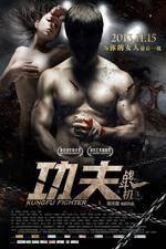 Watch Gong Fu Zhan Dou Ji 123MovieFree