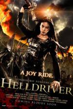 Watch Helldriver 123MovieFree