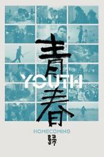 Watch Youth (Homecoming) 123MovieFree