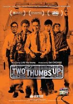 Watch Two Thumbs Up 123MovieFree