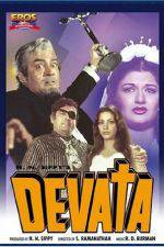Watch Devata 123MovieFree