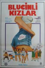 Watch Hot T-Shirts 123MovieFree