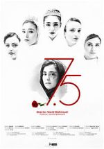 Watch Seven and a Half 123MovieFree