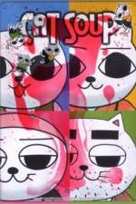 Watch Nekojiru-so 123MovieFree