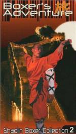 Watch Militant Eagle 123MovieFree