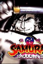 Watch Blades of Blood Samurai Shodown III 123MovieFree