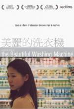 Watch The Beautiful Washing Machine 123MovieFree