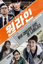 Watch One-line 123MovieFree