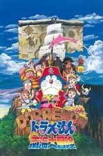 Watch Doraemon: Nobita\'s Great Adventure in the South Seas 123MovieFree