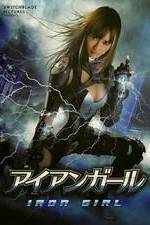 Watch Iron Girl 123MovieFree