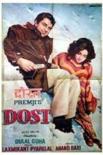 Watch Dost 123MovieFree