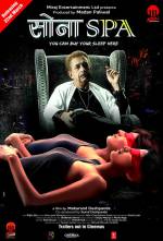 Watch Sona Spa 123MovieFree