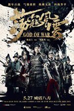 Watch God of War 123MovieFree