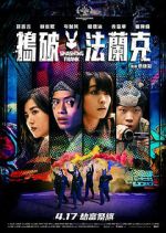 Watch Smashing Frank 123MovieFree