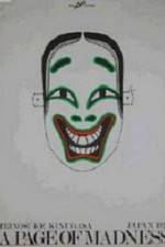 Watch Kurutta ipp�ji 123MovieFree