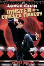 Watch Guang dong xiao lao hu 123MovieFree