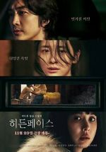 Watch Hidden Face 123MovieFree